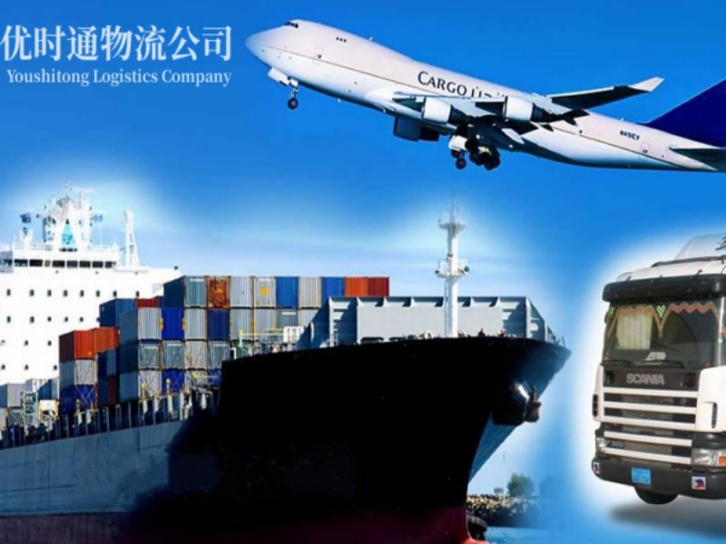 仁寿到葡萄牙空运锂电池注意事项